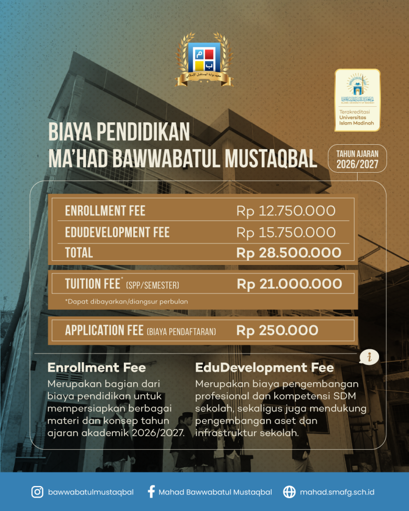 mahad tuition fee update